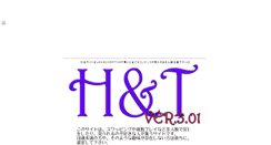 Desktop Screenshot of handt.xrel.net